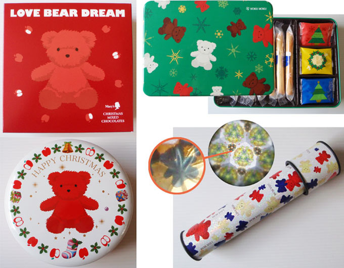 lovebear2
