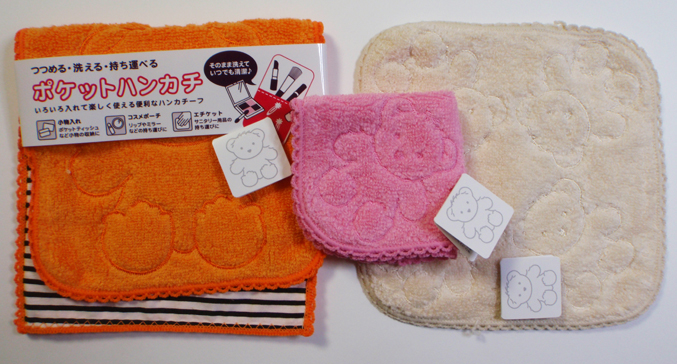 lovebear201102