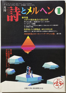 1998-1-1.jpg